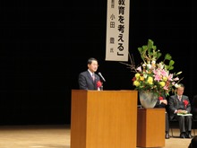 第62回鳥取県保育推進研究大会1