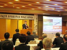 講演1