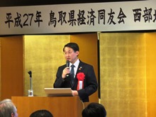 講演2