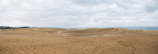 「馬の背」の風景－曇り空です