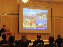 講演1