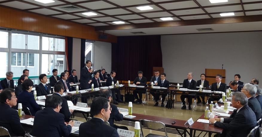 会議の様子の写真その１
