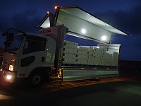 トラックによる集荷