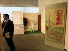 視察1