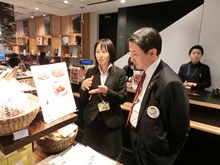 視察