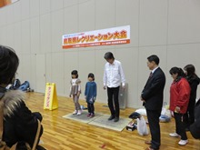 視察1