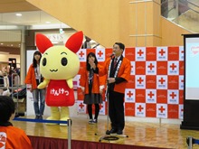 赤十字 推進キャンペーンイベント1