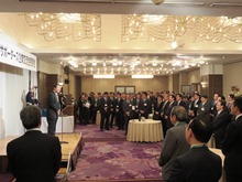 平成26年度鳥取県サポーターズ企業交流会1