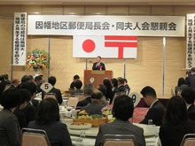 出席1