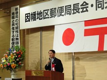 出席2