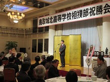 出席1