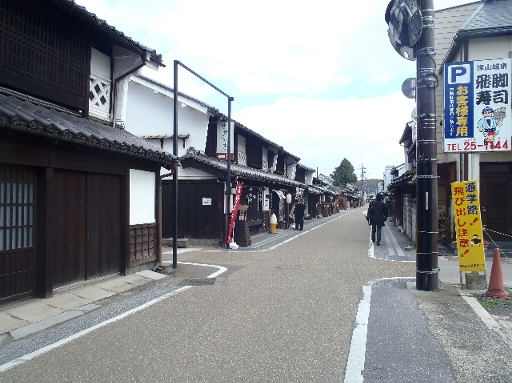 町並みの画像１