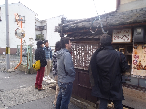 元大工の店の画像