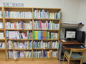 医療健康図書コーナー写真