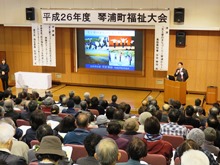 講演1
