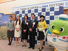 共同記者発表会2
