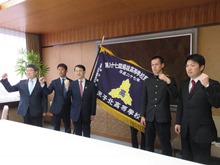 来訪2