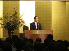 表彰式1
