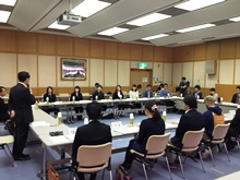 とっとり創生若者円卓会議1