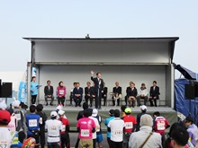 鳥取マラソン2015 開会式1
