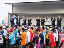 鳥取マラソン2015 開会式2