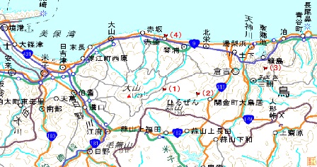 撮影場所