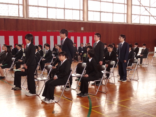 修了生の画像
