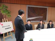 来訪1
