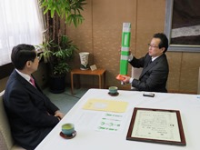 来訪1