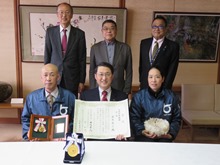 来訪2