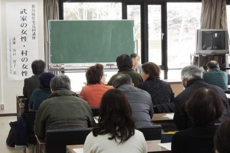 講演会の様子の写真