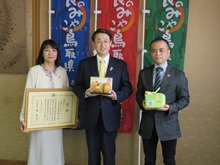 受賞報告2