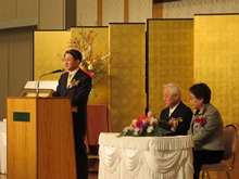 記念祝賀会2