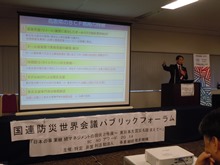 表彰式2
