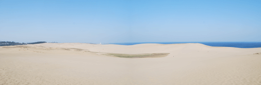 「馬の背」の風景－青空が広がっています