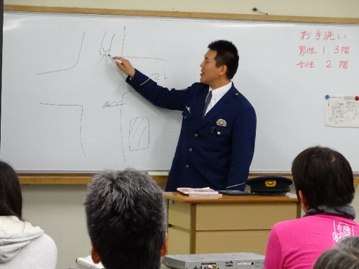 講師