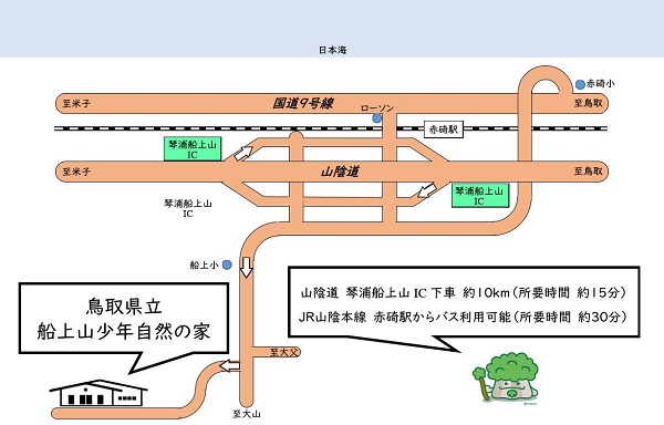 周辺道路地図