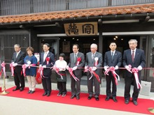 就労継続支援B型「夢倉（むそう）」及び「はこた人形工房」開所式2