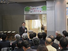 記念式典1