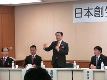 立ち上げ式1