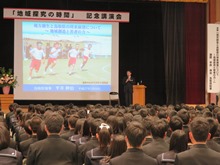 講演1