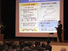 講演2