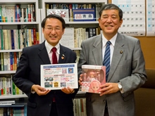 面談