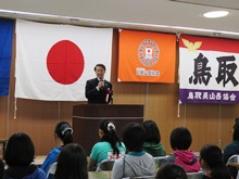 開会式1