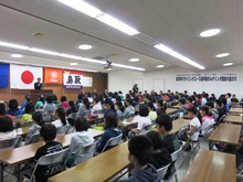 開会式2