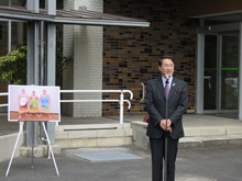 大相撲 照ノ富士関　優勝お祝い横断幕掲出イベント1