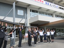 大相撲 照ノ富士関　優勝お祝い横断幕掲出イベント2