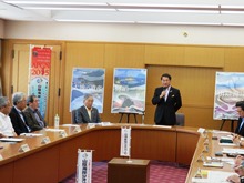 APGN山陰海岸シンポジウム対策連絡会1