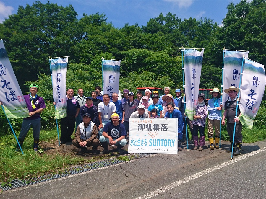 御机地区の活動状況写真その5