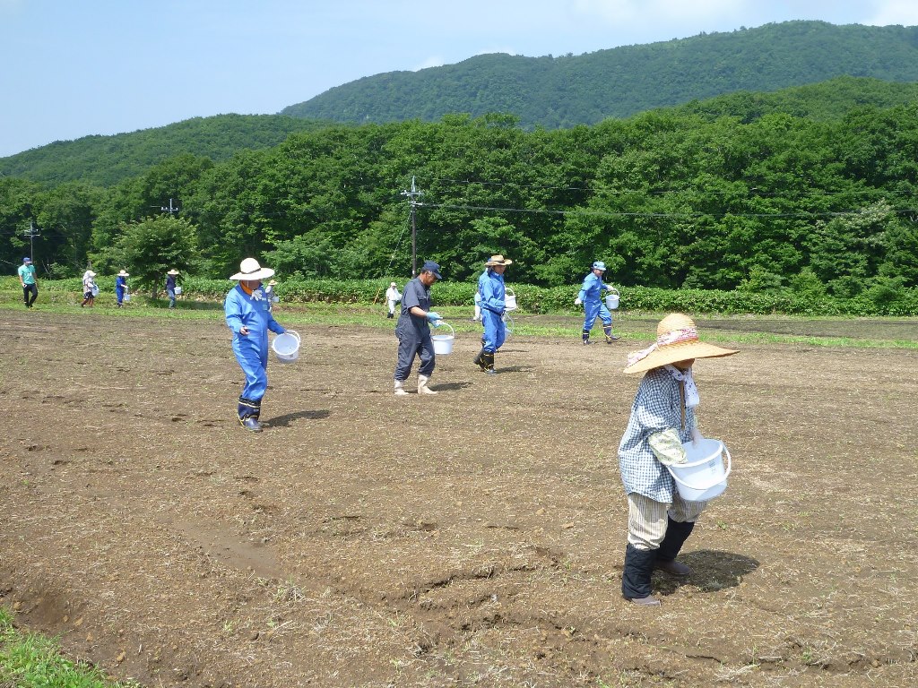 御机地区活動その3